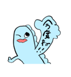 イグアナくんとおばけちゃん（個別スタンプ：12）