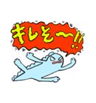 イグアナくんとおばけちゃん（個別スタンプ：18）