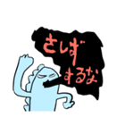イグアナくんとおばけちゃん（個別スタンプ：22）