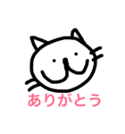 スマイル。スマイル。（個別スタンプ：6）