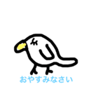 スマイル。スマイル。（個別スタンプ：7）