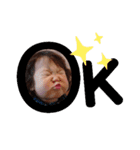 samiibaby02（個別スタンプ：2）
