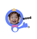 samiibaby02（個別スタンプ：4）