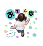 samiibaby02（個別スタンプ：6）