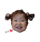 samiibaby02（個別スタンプ：10）