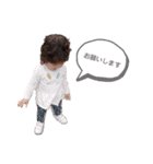 samiibaby02（個別スタンプ：13）