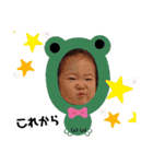 samiibaby02（個別スタンプ：16）