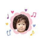samiibaby02（個別スタンプ：21）