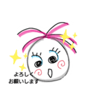 ストパーちゃん（個別スタンプ：1）