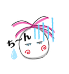 ストパーちゃん（個別スタンプ：2）