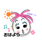 ストパーちゃん（個別スタンプ：4）