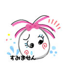 ストパーちゃん（個別スタンプ：6）