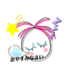 ストパーちゃん（個別スタンプ：8）