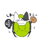 うしねこ、野球をする（個別スタンプ：1）
