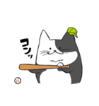 うしねこ、野球をする（個別スタンプ：2）