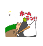うしねこ、野球をする（個別スタンプ：4）