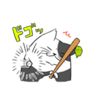 うしねこ、野球をする（個別スタンプ：6）