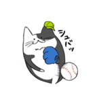 うしねこ、野球をする（個別スタンプ：9）