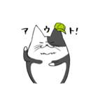 うしねこ、野球をする（個別スタンプ：15）