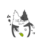 うしねこ、野球をする（個別スタンプ：18）