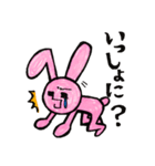 遊びに連れていってほしいウサギ（個別スタンプ：8）