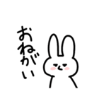 ジト目くねくねゆるうさぎ（個別スタンプ：5）