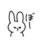 ジト目くねくねゆるうさぎ（個別スタンプ：7）