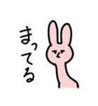 ジト目くねくねゆるうさぎ（個別スタンプ：18）