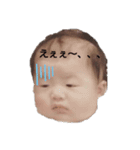 毎日いちのすけ（個別スタンプ：5）