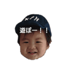 毎日いちのすけ（個別スタンプ：6）