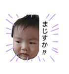 毎日いちのすけ（個別スタンプ：7）