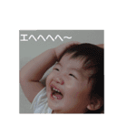 毎日いちのすけ（個別スタンプ：8）