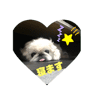 peki_Love（個別スタンプ：7）