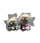 peki_Love（個別スタンプ：8）