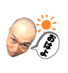 イマイチ君といっしょ。（個別スタンプ：1）