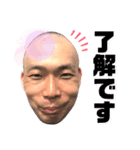 イマイチ君といっしょ。（個別スタンプ：2）
