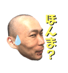 イマイチ君といっしょ。（個別スタンプ：3）