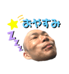 イマイチ君といっしょ。（個別スタンプ：4）
