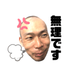 イマイチ君といっしょ。（個別スタンプ：7）