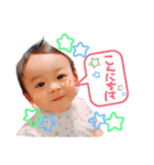 おーくんスタンプ☺︎①（個別スタンプ：4）