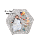 おーくんスタンプ☺︎①（個別スタンプ：7）
