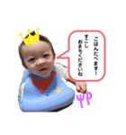 おーくんスタンプ☺︎①（個別スタンプ：11）