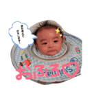 おーくんスタンプ☺︎①（個別スタンプ：13）