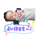 おーくんスタンプ☺︎①（個別スタンプ：31）