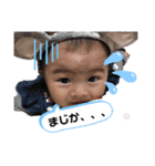 新、りんりんスタンプ（個別スタンプ：4）