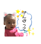 新、りんりんスタンプ（個別スタンプ：6）