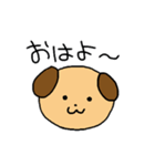 わんわんパトロール犬（個別スタンプ：2）