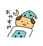 わんわんパトロール犬（個別スタンプ：3）