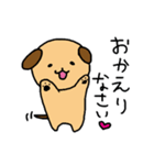 わんわんパトロール犬（個別スタンプ：5）