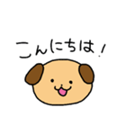 わんわんパトロール犬（個別スタンプ：7）
